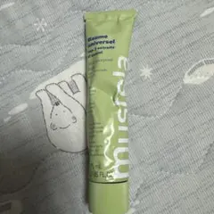 ムステラ マルチパーパスバーム 75ml アボカド 保湿クリーム
