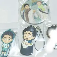 2025年最新】松川一静 にとたんの人気アイテム - メルカリ