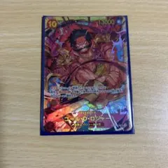 ゴール・D・ロジャー SEC OP09-118 ワンピースカード - メルカリ