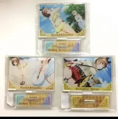 Item thumbnail for item 79b67284-058a-4ae2-9301-04f612dec169