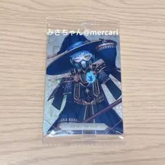 ツイステ ウエハース ブルームバースデー オルト セット