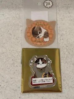 mofusandおめでたいにゃん開運ミラーステッカー他《新品未使用/メルカリ便》