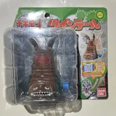 【希少品】ウルトラマン チキチキモンスター 怪獣フィギュア 5体セット未開封 メルカリ