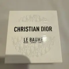 【新品未使用】Christian Dior Le Baume 50ml