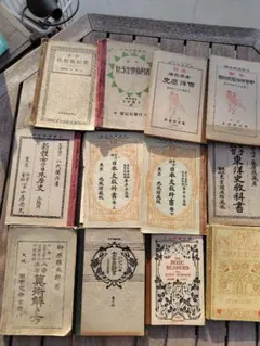 山田流琴曲教則本・新曲集・楽譜集 - メルカリ