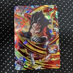 スーパードラゴンボールヒーローズUM8ー73 ベジット：ゼノ超サイヤ人4UR