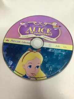 Item thumbnail for item 7d7f9dc7-570e-41a6-b670-08adbb35dc8e