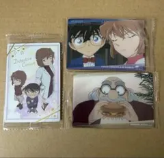 名探偵コナン 灰原哀 江戸川コナン 宮野志保 阿笠博士 イタジャガ カード