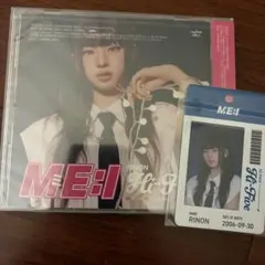 飯田栞月 ME:I ミーアイ Hi-five FC限定ソロジャケ SHIZUKU - メルカリ