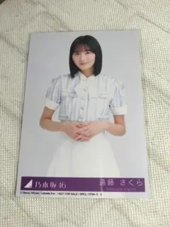 乃木坂46 遠藤さくら 生写真 - メルカリ