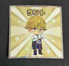 Item thumbnail for item 71b88083-7f8b-4203-9767-0bd3db401ded