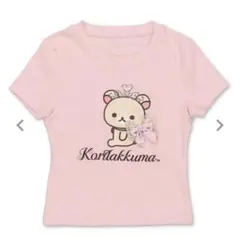 コリラックマ×SPINNS ラインストーン付きピタＴシャツ　ピンクのサムネイル