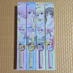 2026年最新】to loveる くじの人気アイテム - メルカリ