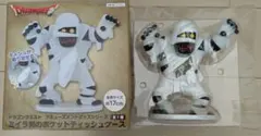 ドラゴンクエスト　ミイラ男のポケットティシュケース　フィギュア　マスコット