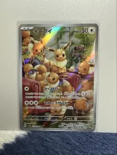 チューンド〜断捨離中〜様 リクエスト 2点 まとめ商品