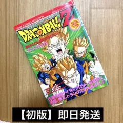 2026年最新】少年ジャンプ 1994年の人気アイテム - メルカリ