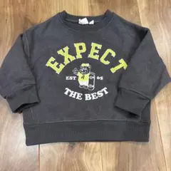 Nnnm*様 リクエスト 2点 まとめ商品