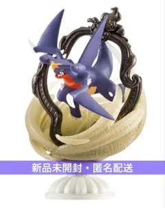 ポケモン デコラティブフレームコレクション2 ガブリアス フィギュア