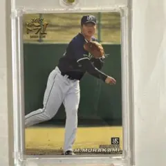 村上宗隆 2018 カルビー ルーキー プロ野球チップス - メルカリ