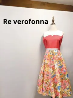 【極美品】Re verofonna お花柄ワンピース371…2のサムネイル