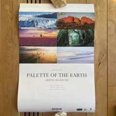 Item thumbnail for item 41da6c60-5885-4e0e-9017-bb9c25edf0ef