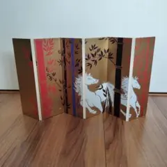 Ki-Yan Stuzio 屏風　卓上カレンダー2026　木村英輝　キーヤン　金