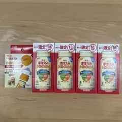 ライチ様 リクエスト 2点 まとめ商品