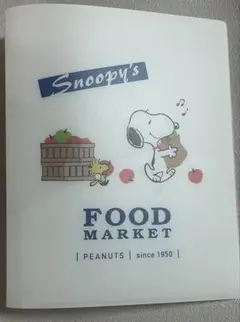 スヌーピーA5サイズファイル