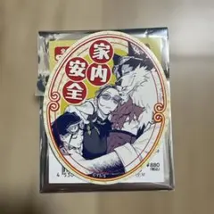 極楽街 ステッカー タオ アルマ 寧々 - メルカリ