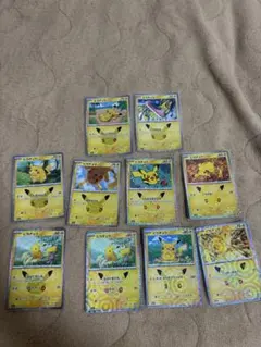 2026年最新】ポケモンカード25周年ピカチュウの人気アイテム - メルカリ