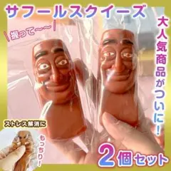 Item thumbnail for item 3e1ee001-9013-41f8-8038-e2378490350e