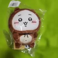 ちいかわ たぬきだもんくじ B賞 たぬきぬいぐるみS　ちいかわ