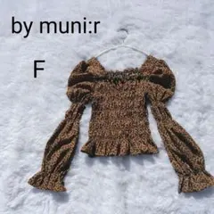 by muni:r バイムニール レオパード スクエア スモークブラウス