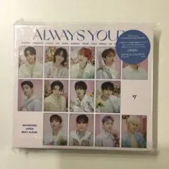 SEVENTEEN ALWAYS YOURS ベストアルバム