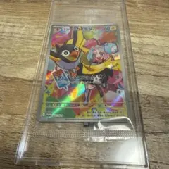 【新品/未開封品】ナンジャモのカイデン(プロモ) バトルパートナーズ