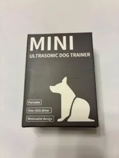 犬の無駄吠え防止超音波のサムネイル