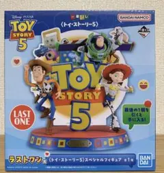2026年最新】ウッディラストワンの人気アイテム - メルカリ