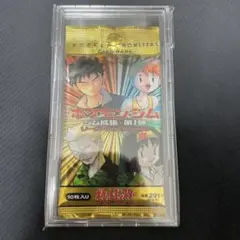 2025年最新】リーダーズスタジアム 未開封の人気アイテム - メルカリ