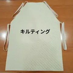 2026年最新】エプロンシアター エプロンの人気アイテム - メルカリ