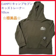 Item thumbnail for item 3eb7d333-4b6c-4a86-a5c0-706cf401f4a6