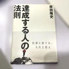 Item thumbnail for item a25807a8-7e9e-4eb7-8f7d-9b4a08e8ec63