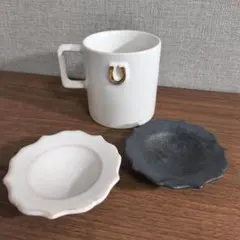 天龍窯（萩焼）　馬蹄マグカップ1個　凛花豆鉢・小皿（白と黒２枚セット）のサムネイル