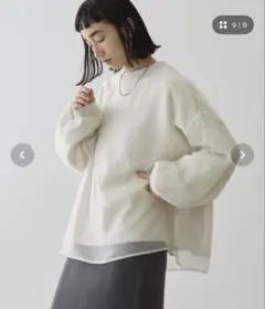 AMERICAN HOLIC オーガンジーレイヤードスウェット　L