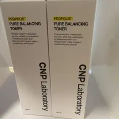 CNP Laboratory プロP トナー 200ml 2本セット