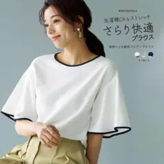 Item thumbnail for item f88b5f09-5327-46de-9e86-c355d83c8fd3