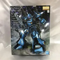 装甲騎兵ボトムズ メカアクションシリーズ ZERBERUS VR-MAXIMA - メルカリ