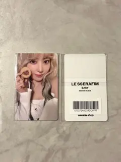 ルセラ EASY サイン会トレカ サクラ weverse