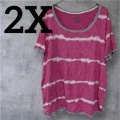 一点物❣️ピンクと白のストライプ Tシャツ 【2X】　グレー　レーヨン　快適