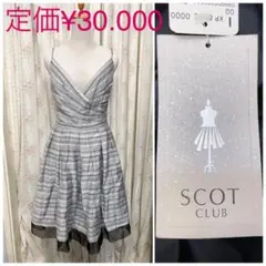 スコットクラブ　ワンピース　ドレス　ノースリーブ　モノトーン　グレー　シルバー