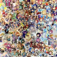 あんさんぶるスターズ　グッズ　大量　まとめ売り